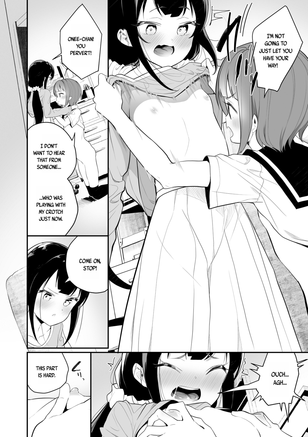 [Shiratama Mochi] Meshibe to Meshibe Pistil and Pistil [English] [Digital]_179.png